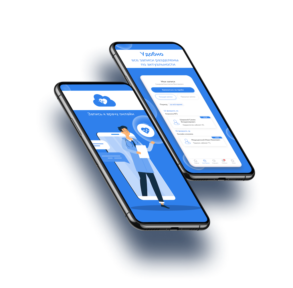 Infoclinica — healthcare application development