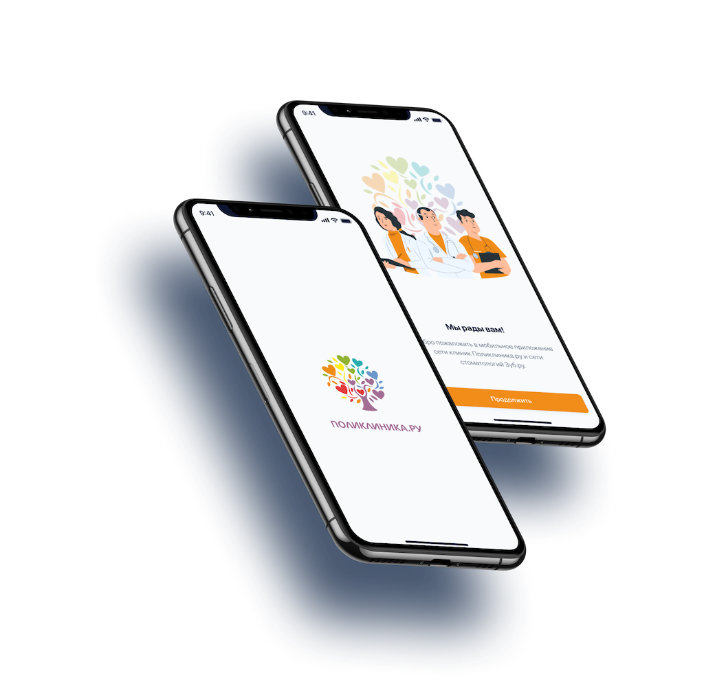 Polyclinica.ru — a mobile patient product